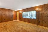 406 Willingham - Photo 4