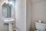 4156 Woodland Trail - Photo 12