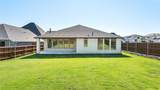 13240 Meadow Cross Drive - Photo 21