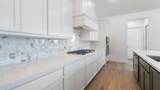13240 Meadow Cross Drive - Photo 9