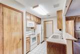 607 Windgate Court - Photo 6