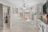 710 Champion Court - Photo 15