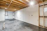 901 Remington Road - Photo 14