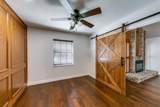 2746 Harbinger Lane - Photo 13