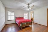 8417 Hillcrest Court - Photo 13