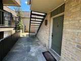 7000 Creswell Road - Photo 5