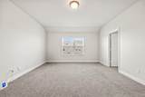 2055 Glaston Road - Photo 15