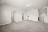 2055 Glaston Road - Photo 16