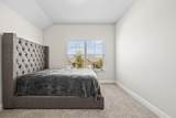 2055 Glaston Road - Photo 17