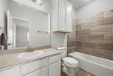 2055 Glaston Road - Photo 19