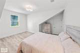 5743 Lakefront Drive - Photo 16