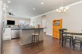 3001 Huntington Court - Photo 12