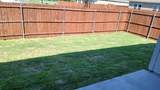 108 Labein Avenue - Photo 12