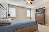 3201 Mulholland Road - Photo 11