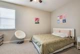 3201 Mulholland Road - Photo 14