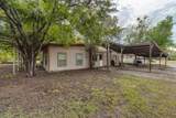 1010 Oak Valley Lane - Photo 8