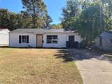 2533 Crape Myrtle - Photo 1