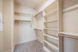 941 Lake Meadow Lane - Photo 12