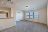941 Lake Meadow Lane - Photo 17