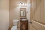 941 Lake Meadow Lane - Photo 7