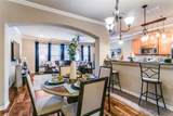 113 Corinna Court - Photo 4