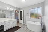 9417 Lake Court - Photo 33