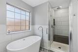 9417 Lake Court - Photo 34