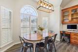 1760 Wind Hill Road - Photo 14