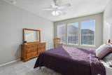 7909 Hogan Court - Photo 16