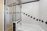 114 Fort Graham Circle - Photo 22