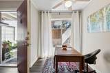 4207 Avondale Avenue - Photo 6