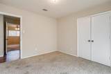 1613 Ridgeview Drive - Photo 30