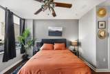 1200 Main Street - Photo 12