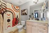 1200 Main Street - Photo 13