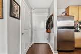 1200 Main Street - Photo 6