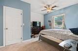800 Bond Street - Photo 18