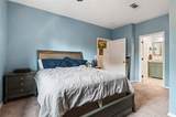 800 Bond Street - Photo 20