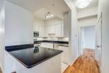 3225 Turtle Creek Boulevard - Photo 12