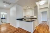 3225 Turtle Creek Boulevard - Photo 7