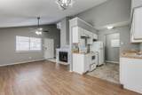 2240 Tarpley Road - Photo 11