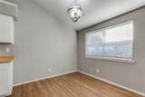 2240 Tarpley Road - Photo 14