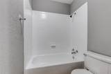 2240 Tarpley Road - Photo 20