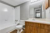 2240 Tarpley Road - Photo 23