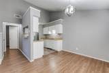 2240 Tarpley Road - Photo 9