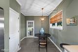 217 Linden Street - Photo 11