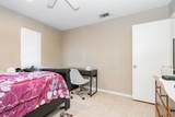1802 Westgate Drive - Photo 16