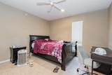 1802 Westgate Drive - Photo 17