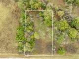22157 Shady Grove Drive - Photo 7