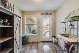 8933 Tucker Street - Photo 22