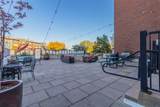 329 Colorado Boulevard - Photo 17